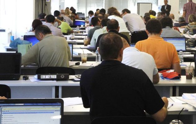 Ποιοι δημόσιοι υπάλληλοι και πώς μπορούν να βγουν σε σύνταξη πριν από τα 60