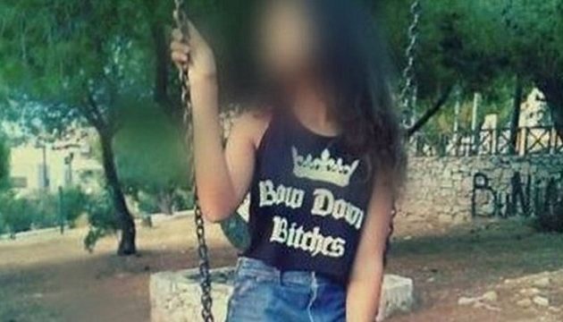Το σπαραχτικό μήνυμα των συμμαθητών της 16χρονης που βρέθηκε απαγχονισμένη στη Γλυφάδα