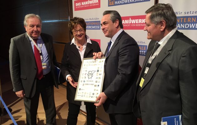 Μήνυμα στη γερμανική κυβέρνηση έστειλε ο Μίχαλος από το Μόναχο