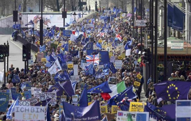 Διαδήλωση κατά του BREXIT στο Λονδίνο από οπαδούς της Ευρωπαϊκής Ένωσης