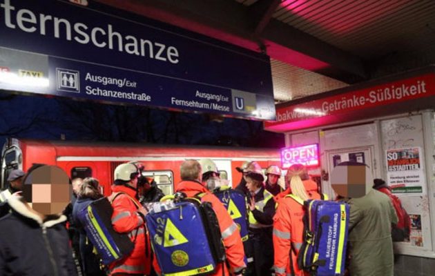 Συναγερμός στο Αμβούργο: Επίθεση με αέριο σε σταθμό τρένου – Τουλάχιστον 7 τραυματίες