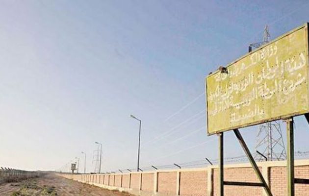 Μόσχα και Κάϊρο δίνουν τα χέρια για κατασκευή πυρηνικού σταθμού στην Αίγυπτο