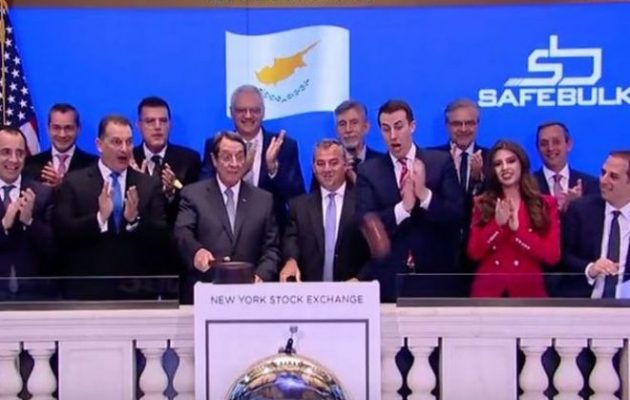 Ο Αναστασιάδης κατάφερε να… σπάσει το σφυρί της Wall Street (βίντεο)