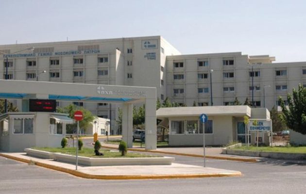 Σοκ στη Πάτρα: 57χρονος αυτοκτόνησε με καραμπίνα   στο πάρκιγκ νοσοκομείου