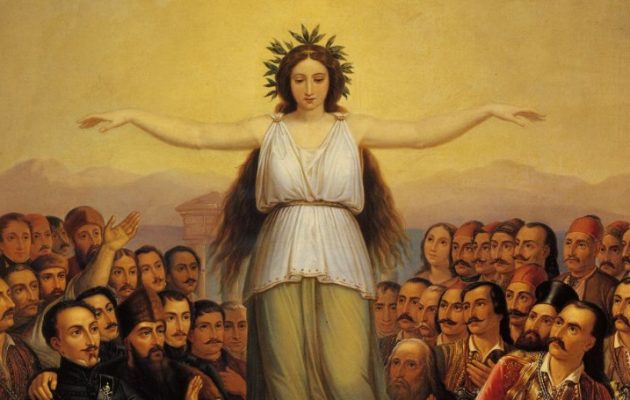 Χρειαζόμαστε ένα Σύνταγμα που να εκφράσει τη νέα μεγάλη ελληνική πατρίδα