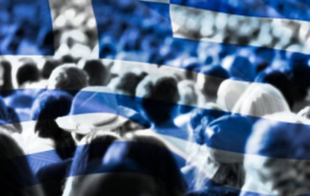 Το 2016 η Ελλάδα έδωσε κατά 138% περισσότερες ελληνικές υπηκοότητες σε πολίτες άλλων χωρών