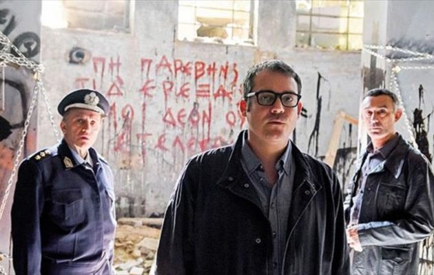 Aποσύρεται η ταινία που φέρεται να μιμήθηκε ο δολοφόνος του ταξιτζή της Κηφισιάς