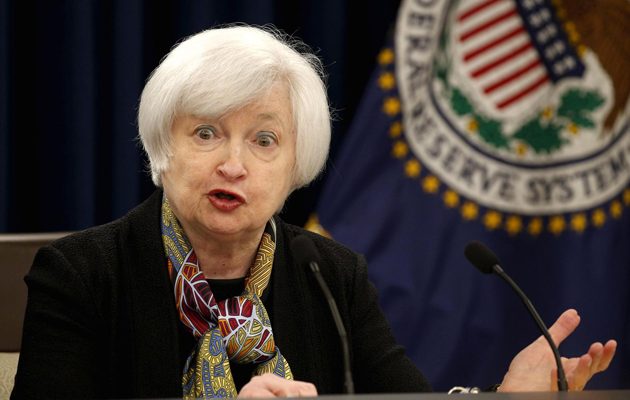 Η τράπεζα Fed αύξησε κατά 25 μονάδες τα βασικά επιτόκια των ΗΠΑ