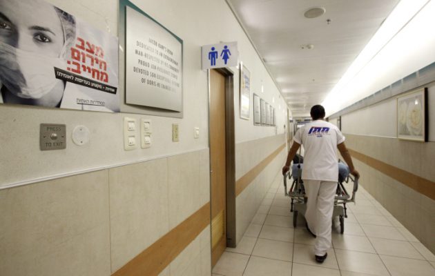 ΣΟΚ στο Ισραήλ: Ασθενής έκαψε μια νοσοκόμα ζωντανή