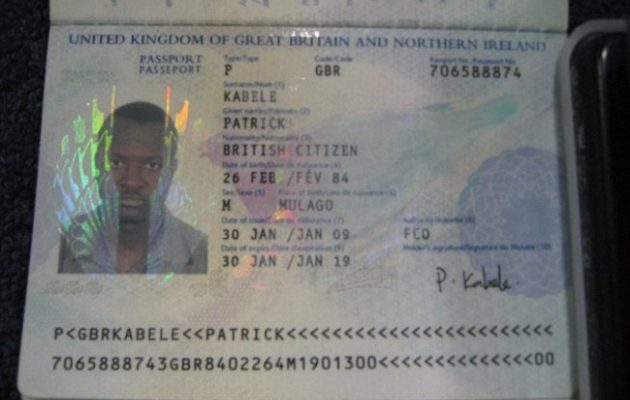 Βρετανός τζιχαντιστής: “Θέλω μια εννιάχρονη παρθένα σκλάβα και να πεθάνω με το σπαθί στο χέρι”