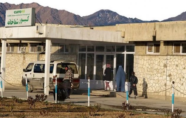 Μακελειό στην Καμπούλ: Ένοπλοι επιτέθηκαν σε στρατιωτικό νοσοκομείο