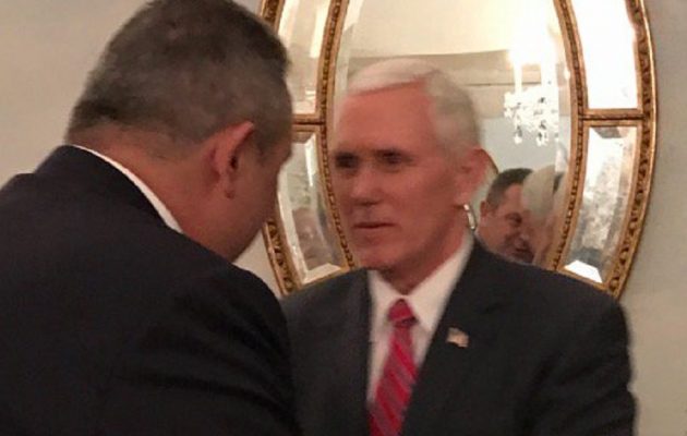 Τετ α τετ Καμμένου – Πενς στην Ουάσιγκτον – Ο Τραμπ στην εκδήλωση για την 25η Μαρτίου