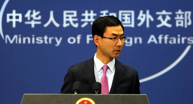 H Κίνα καλεί τις ΗΠΑ να σταματήσoυν τις κυβερνοεπιθέσεις