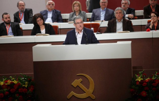 Κουτσούμπας: Ο ΣΥΡΙΖΑ συνειδητά αποπροσανατόλισε και χειραγώγησε τον λαό