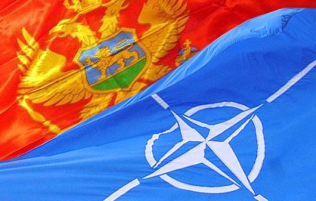 Το Μαυροβούνιο εντάσσεται στο ΝΑΤΟ