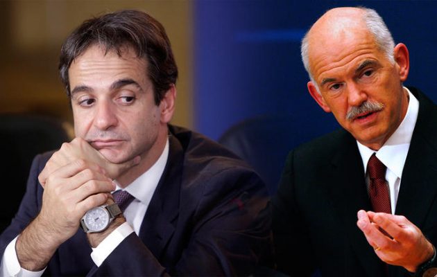 Ο Παπανδρέου του “λεφτά υπάρχουν” εγκαλεί τον Μητσοτάκη για το “βρέχει λεφτά”