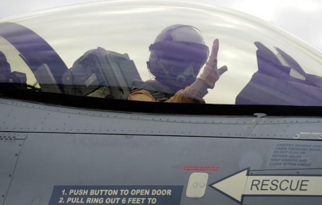 Εισαγγελική έρευνα για τους βελγικούς βομβαρδισμούς στη Μοσούλη