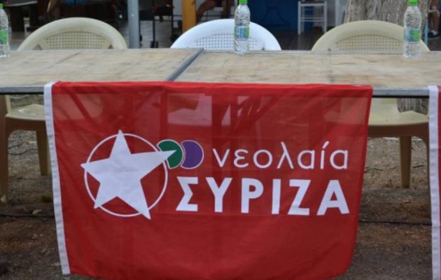 Πρεμιέρα για το 1ο Συνέδριο της Νεολαίας του ΣΥΡΙΖΑ με ομιλία Τσίπρα