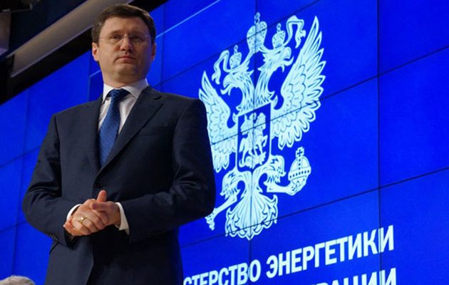 Ρώσος υπουργός:  Έχουμε  κοιτάσματα πετρελαίου και φυσικού αερίου για 50 χρόνια