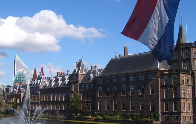 Goldman Sachs: Φιλοευρωπαϊκή κυβέρνηση το πιθανότερο σενάριο για την Ολλανδία