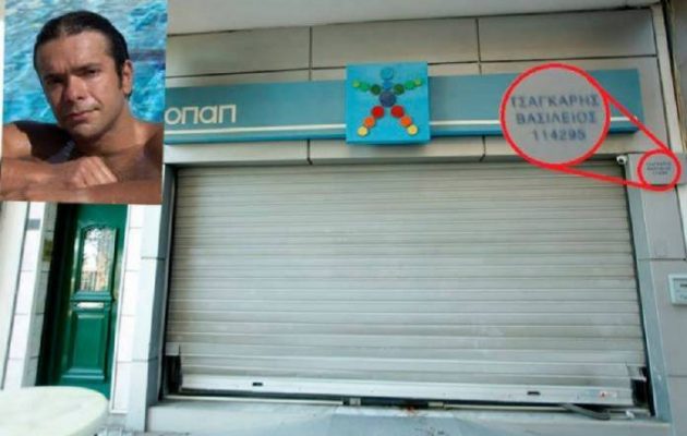 Βίντεο ντοκουμέντο από τη δολοφονία στο πρακτορείο ΟΠΑΠ στο Μοσχάτο (βίντεο)