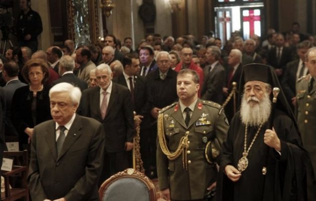 Το μήνυμα του Προέδρου της Δημοκρατίας για την Κυριακή της Ορθοδοξίας