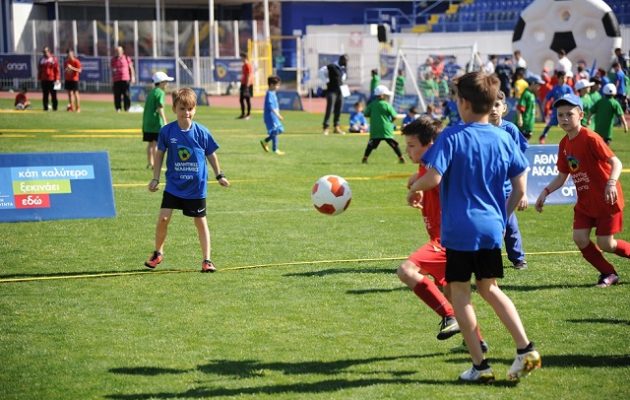 Φεστιβάλ Αθλητικών Ακαδημιών ΟΠΑΠ: Έκτη μεγάλη γιορτή του αθλητισμού στο Περιστέρι (φωτο + βίντεο)