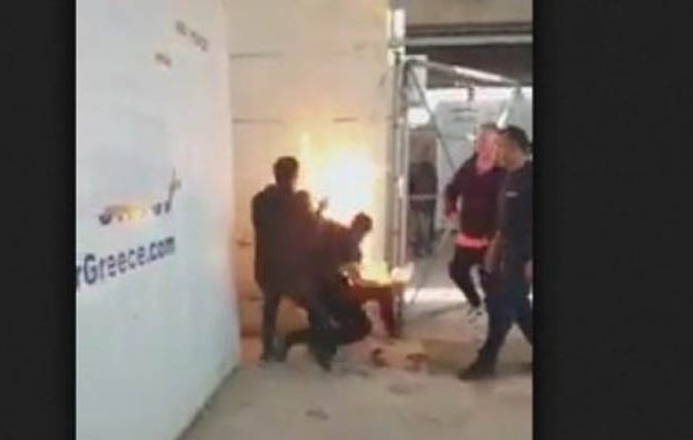 Σύρος πρόσφυγας αυτοπυρπολήθηκε στη Χίο – Υπέστη σοβαρά εγκαύματα (βίντεο)