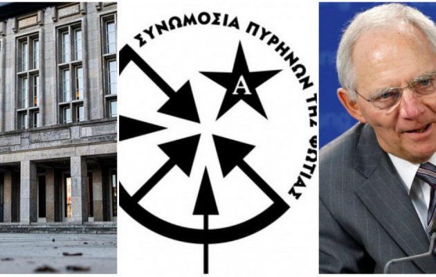 Οι Πυρήνες της Φωτιάς ανέλαβαν την ευθύνη για το πακέτο βόμβα στον Σόιμπλε