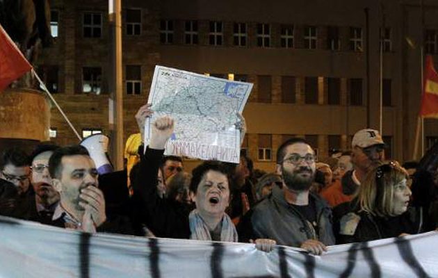 Πραξικόπημα στα Σκόπια “βλέπει” βελγική εφημερίδα