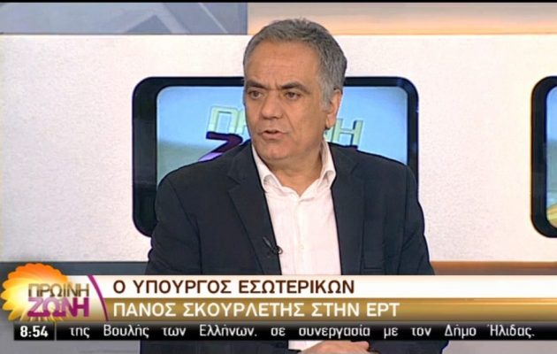 “Kαρφώνει” ΔΝΤ ο Σκουρλέτης: Σκοπιμότητες πίσω από τις καθυστερήσεις στην αξιολόγηση (βίντεο)