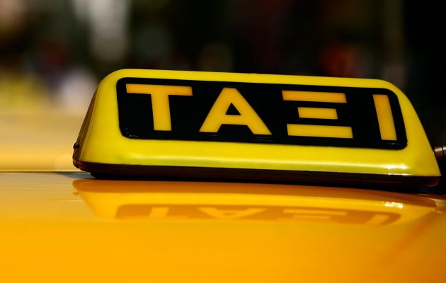 Απεργία Ταξί – Ποιες ημέρες χωρίς ταξί σε Αθήνα και Θεσσαλονίκη
