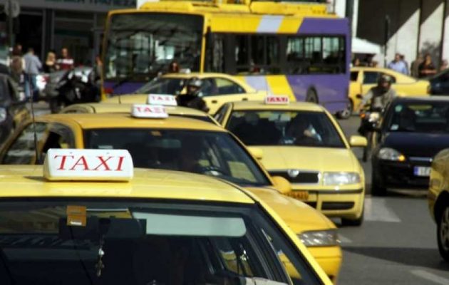 «Πέσιμο» ταξιτζή  σε νεαρή γυναίκα: Τη θώπευσε επειδή δεν είχε χρήματα