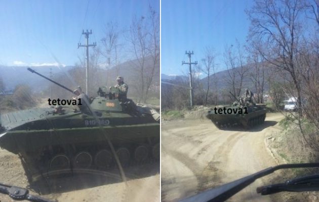 Οι Σκοπιανοί έστειλαν τεθωρακισμένα να κόβουν βόλτες στις αλβανικές περιοχές στα Σκόπια