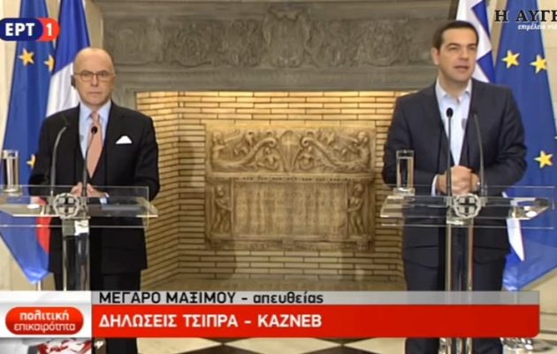 Κλείσιμο της αξιολόγησης σύντομα και ανάπτυξη στην Ελλάδα βλέπει ο Καζνέβ