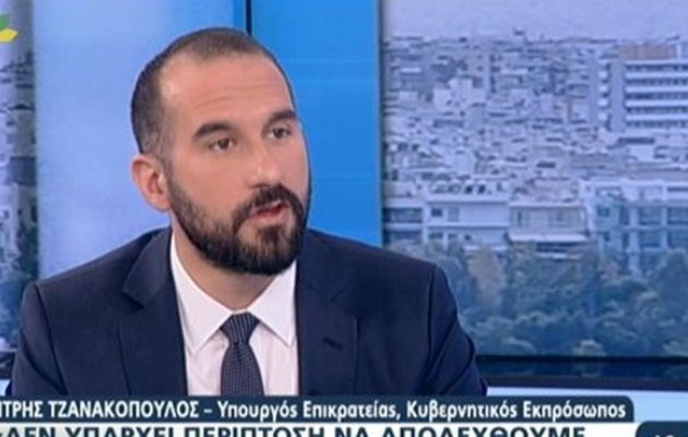 Λάβρος Τζανακόπουλος για Σημίτη: Ο άνθρωπος που έβλεπε τις μίζες να περνούν (βίντεο)
