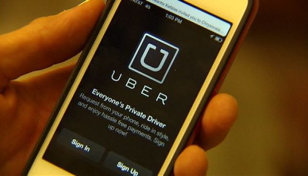 Αναστέλλει προσωρινά τη λειτουργία της στην Αυστρία η Uber