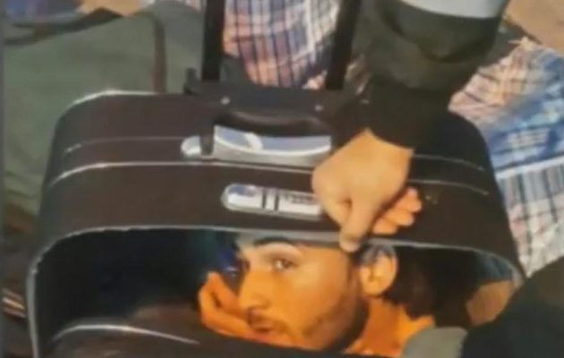 Λέσβος: Σύρα πρόσφυγας έκρυψε τον 23χρονο γιο της μέσα σε βαλίτσα  (φωτο)