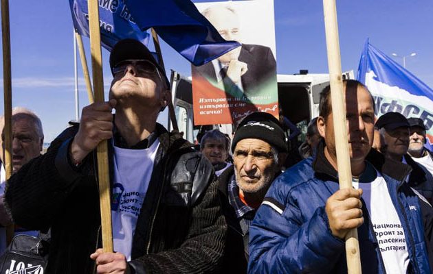 Βούλγαροι εθνικιστές έκλεισαν τα σύνορα σε Tούρκους ψηφοφόρους εν όψει εκλογών