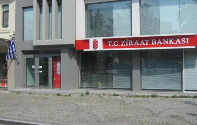 Νίκος Νικολόπουλος: Η τουρκική τράπεζα Ziraat αγοράζει τη γη των χρεοκοπημένων Ελλήνων στη Θράκη