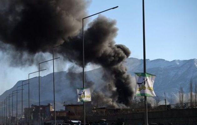 Βομβιστική επίθεση των Ταλιμπάν στη Καμπούλ  – 16 νεκροί και 44 τραυματίες