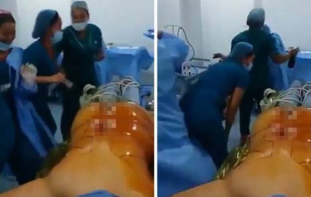 Γιατροί και νοσοκόμες χορεύουν και κοροϊδεύουν αναίσθητο ασθενή (βίντεο)