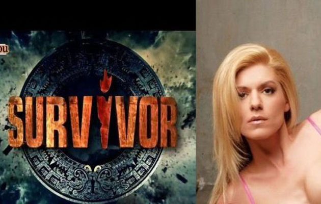 Νικήτρια του πρώτου Survivor: Γιατί το παιχνίδι μου κατέστρεψε τη ζωή