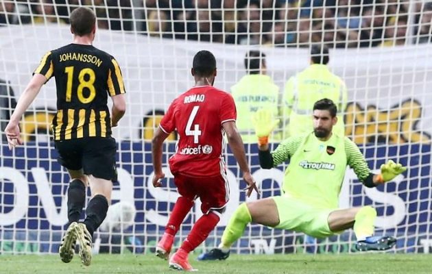 Η ΑΕΚ έχασε 1-0 από τον Ολυμπιακό αλλά προκρίθηκε στον τελικό του Κυπέλλου