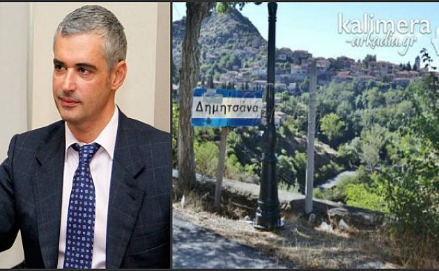Άρης Σπηλιωτόπουλος: Από υπουργός Τουρισμού ξενοδόχος – Ποιο ξενοδοχείο εκμίσθωσε