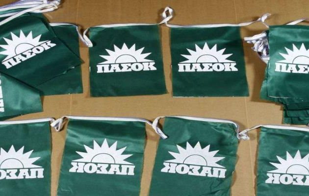 Η “Αριστερά της Αριστεράς” και ο “λάκος με τα φίδια”