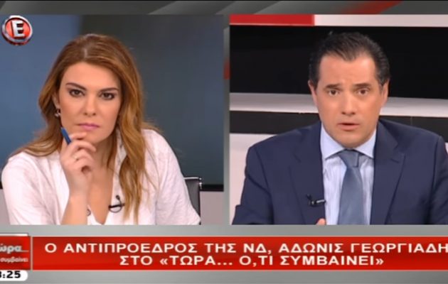 Άδωνις Γεωργιάδης: Ο Τσίπρας καθυστερεί για να φορτωθεί το πρόγραμμα η επόμενη κυβέρνηση