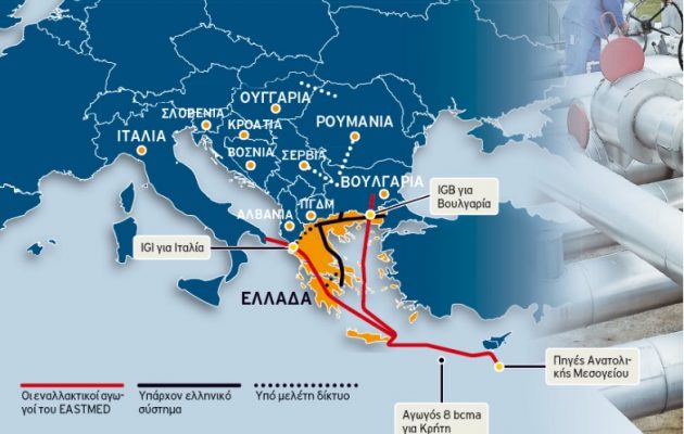 Η Ελλάδα βασικός ενεργειακός κόμβος στη Νοτιοανατολική Ευρώπη – Τι ειπώθηκε στο ΕΣΕΠ