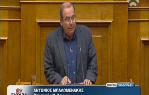 Βουλή: Ο Μπαλωμενάκης πρόεδρος της Εξεταστικής για την Υγεία