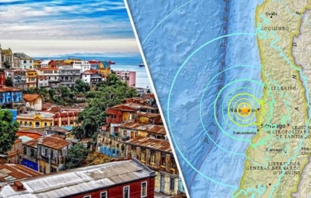 Ισχυρότατος σεισμός 7,1 Ρίχτερ στη Χιλή